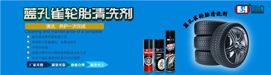 20151207162716_0322