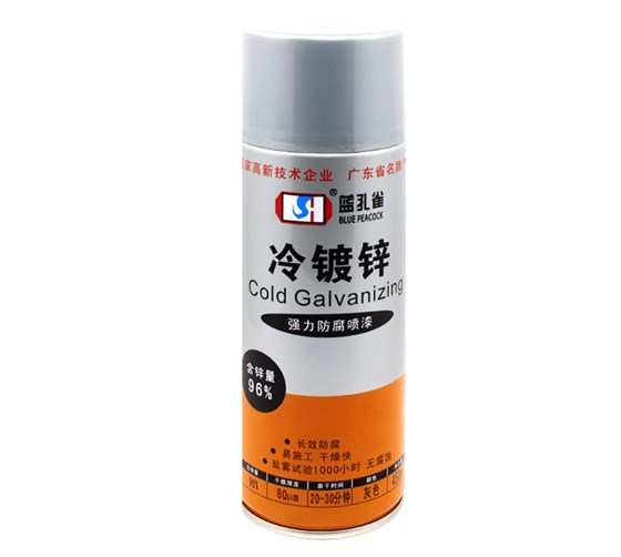 如何肃清镀锌板上旳油漆