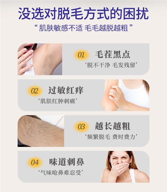 详情_02