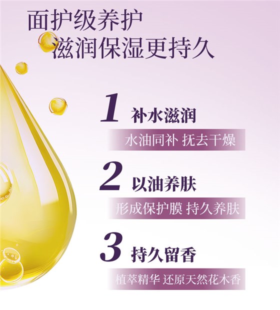详情_03