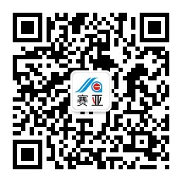 赛亚微信 二维码 赛亚微信 二维码