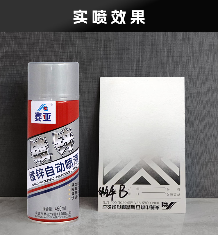 详情_06