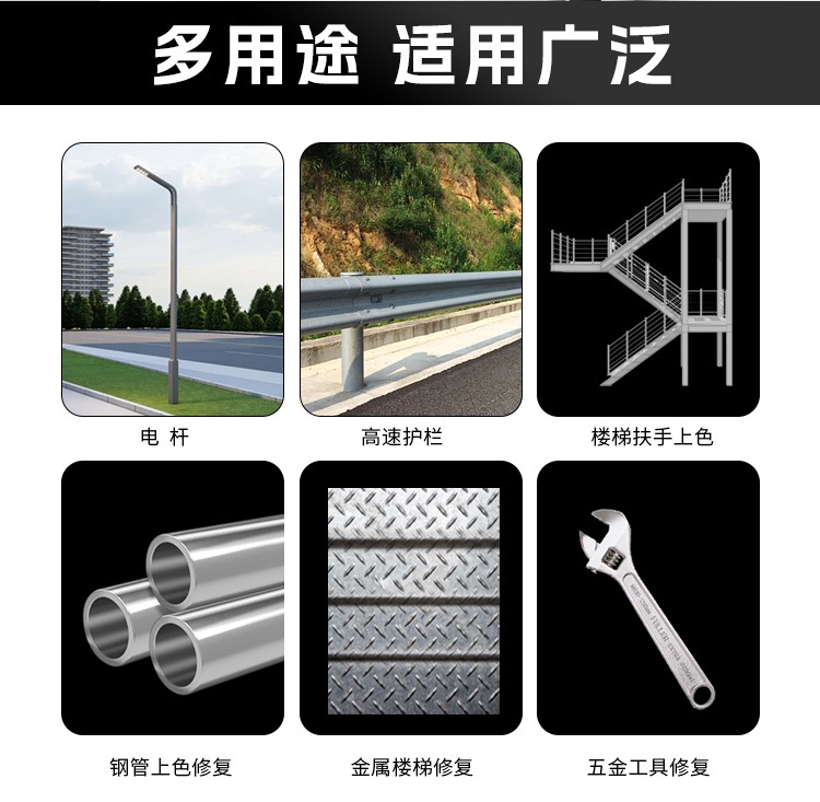详情_04