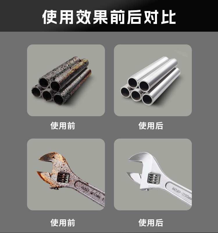 详情_07