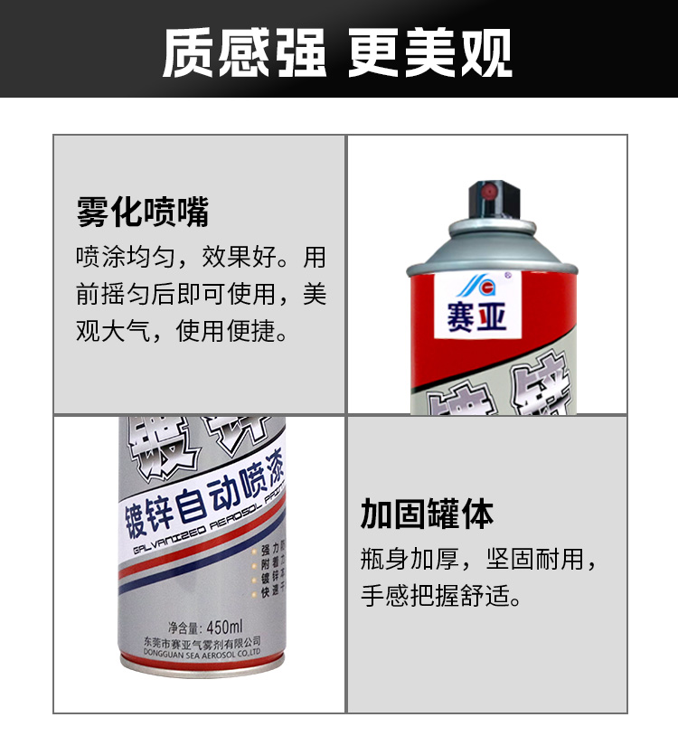 详情_08