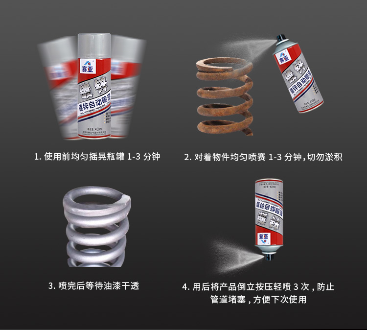 详情_10
