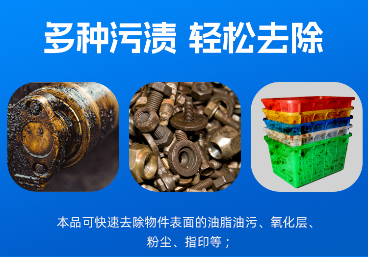 详情_03
