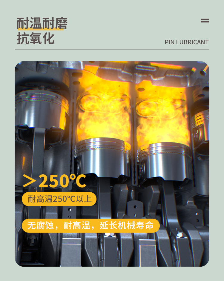 详情_06