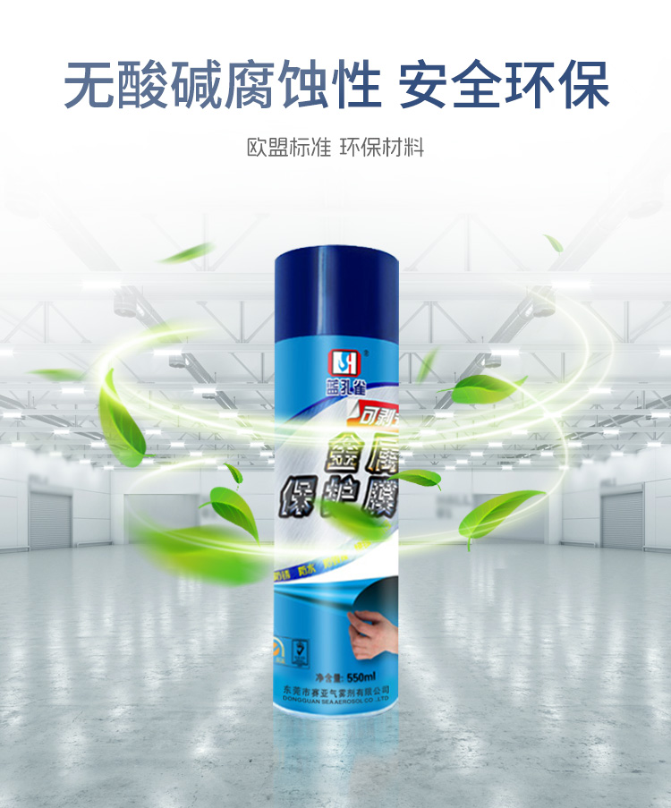 详情_08