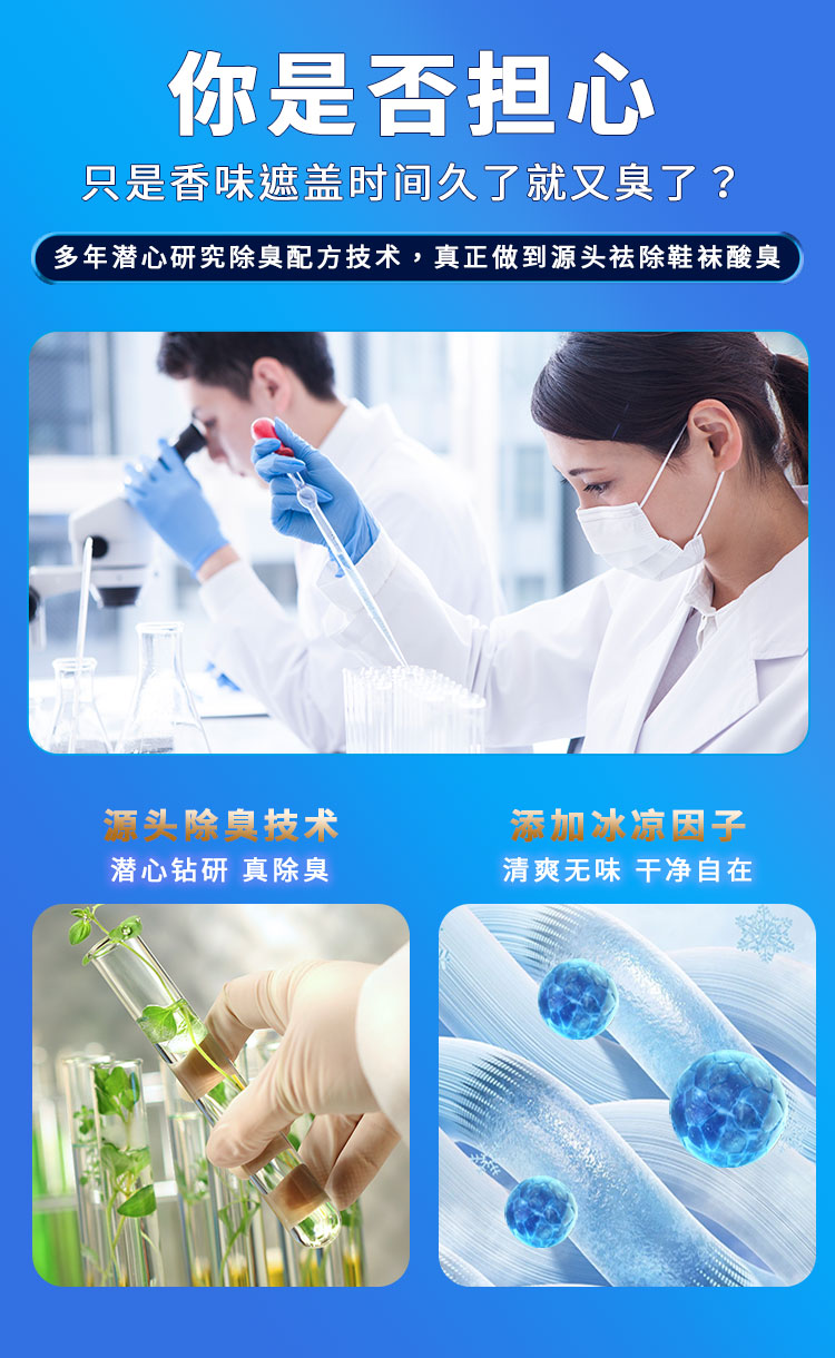 详情页_05