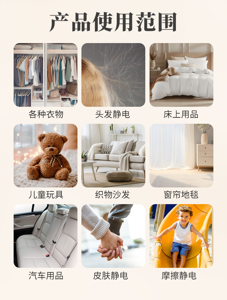 详情_04