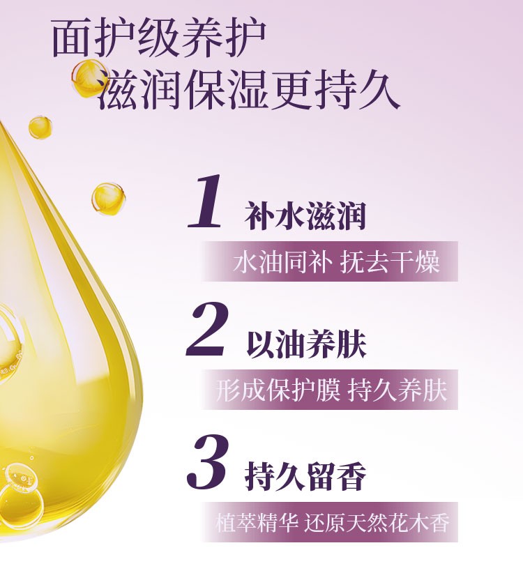 详情_03